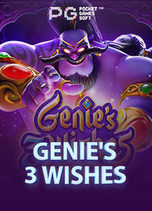 วิธีเล่น สล็อต ใน มือ ถือทดลอง เล่น เกมส์ roma ง่ายๆ ได้จริง