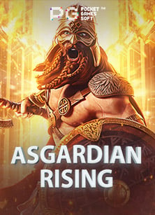 ทางเข้า sbobet มือ ถือ วิธีเล่นง่ายๆ สำหรับมือใหม่