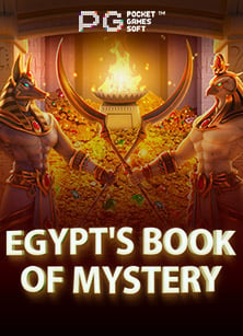 สนุกกับทางเข้า slot777: ลองเล่นสุดมันส์ ไม่ต้องลงทุนเยอะ